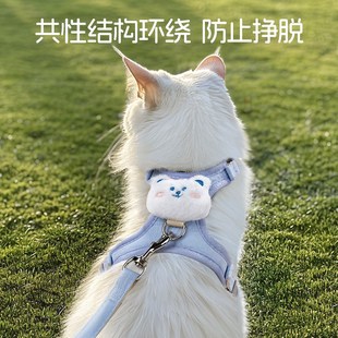 猫咪牵引绳防挣脱外出猫绳小奶猫溜猫神器宠物防丢胸背带链子