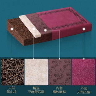 纯曼天然山棕垫禅修打坐垫加厚静坐垫拜垫家用禅坐垫拜佛跪垫蒲团