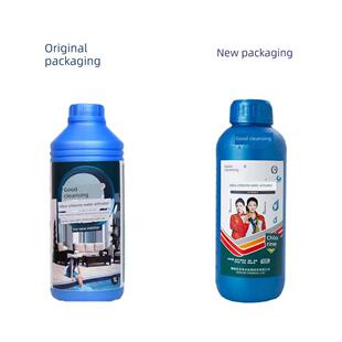 佳洁超氯水质活化剂泳池Spa浴按摩池水处理剂除氯杀威