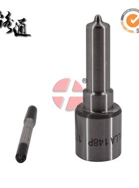 江铃顺达国四发动机喷油嘴型号0 433 172 345刻印号DLLA149P2345