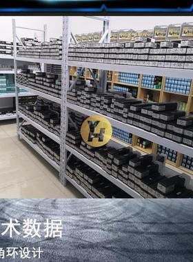 特固克槽刀杆 TTFL 25-30-3 25-50-4 切断车刀内孔切槽 原装涂层