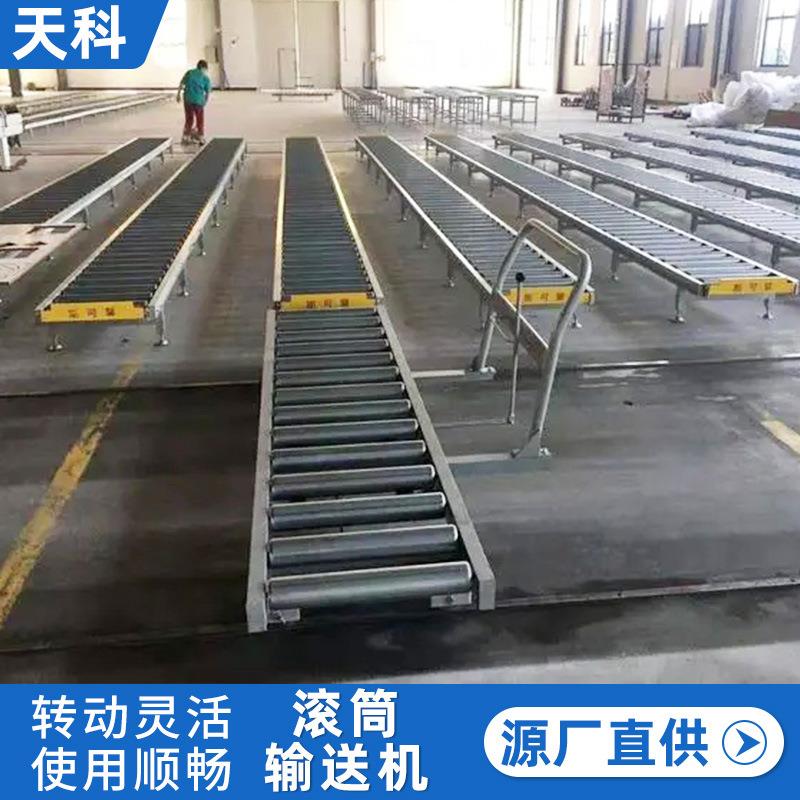 厂家自产无动力滚筒线生产流水线地滚线卸货滑梯滚筒线卸货滚轮机