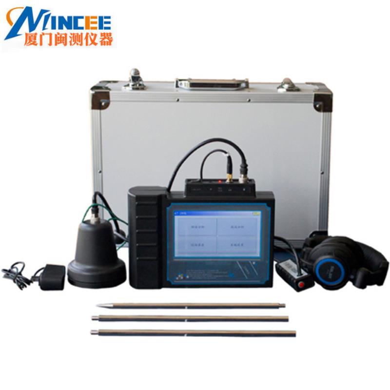 科探KT-200自来水管测漏仪家庭地暖管检漏仪消防物业漏水检测仪