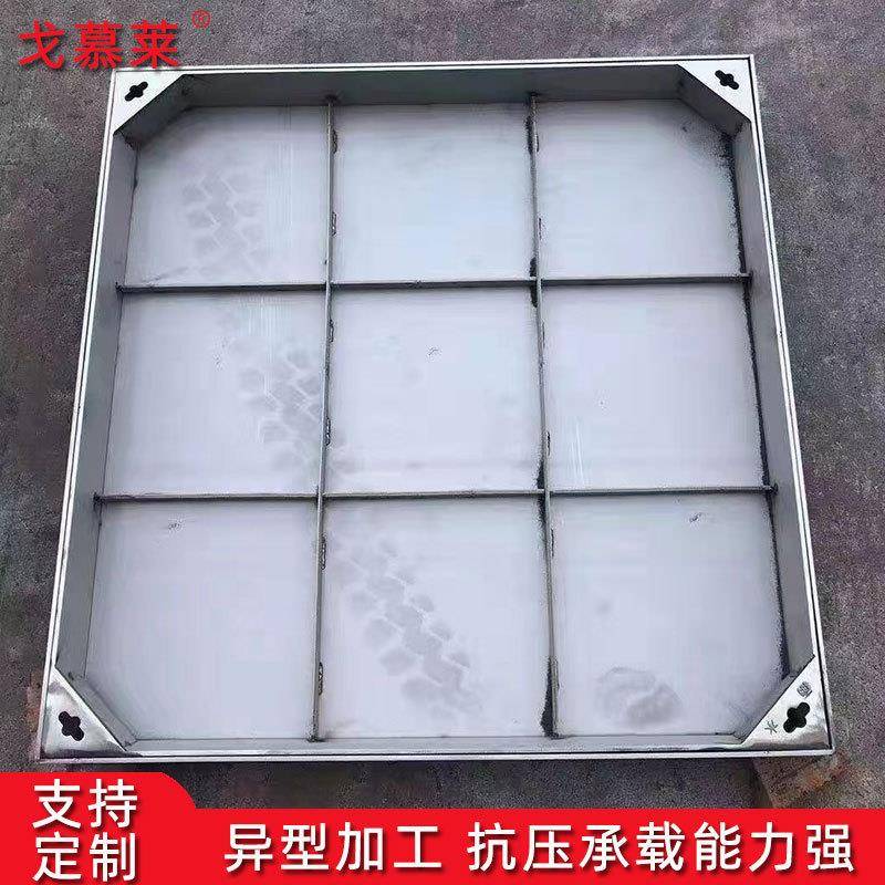 排水沟盖板下水道盖板水沟盖板不锈钢盖板地沟板