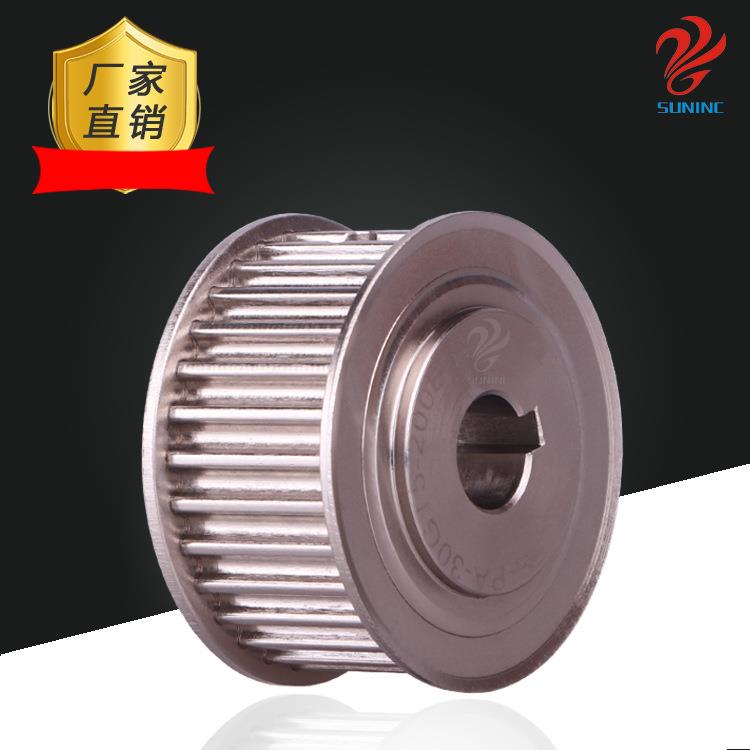 厂家现货铝合金同步带轮同步轮HTD5M齿型带轮可工业传动轮