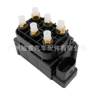 适用于奔驰WWWW减震器打气泵分配阀
