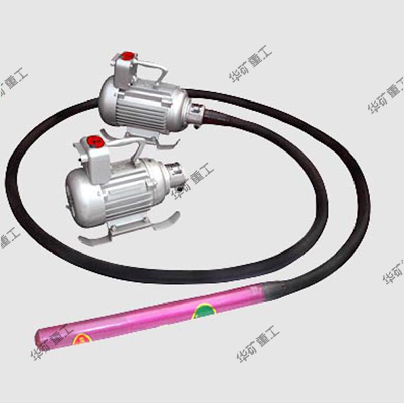 工厂直供插入式振捣棒电动高频混凝土振动棒ZN50插入式振捣棒