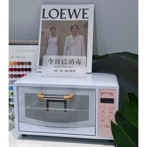 快剪工具绘本火罐热风美睫消毒盒文件手术工具房卡纹绣工具消毒盒