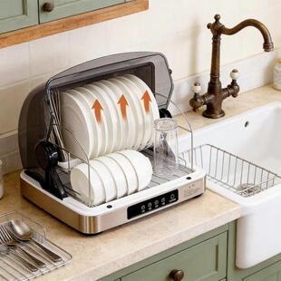 筷子杀菌高温125度家庭用餐具消毒柜对开门奶茶店免沥水消毒柜