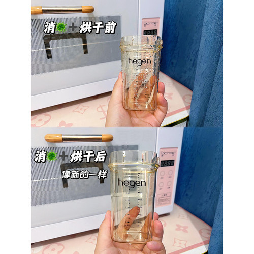纹绣文件钞票美甲店手机自动消毒盒杀菌箱纹身工具医用器械消毒柜