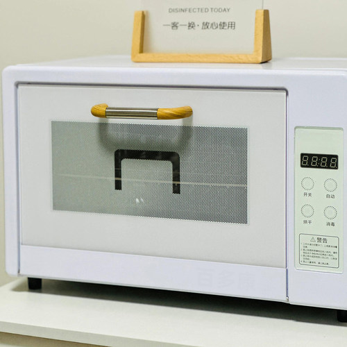 宠物店美妆工具图书无损烘干腹腔镜消毒盒杀菌美容医用小型消毒盒