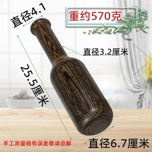 家用辅食研磨器实木擂棒 大蒜倒蒜泥器捣碎棒捣蒜器捣蒜锤手动老式