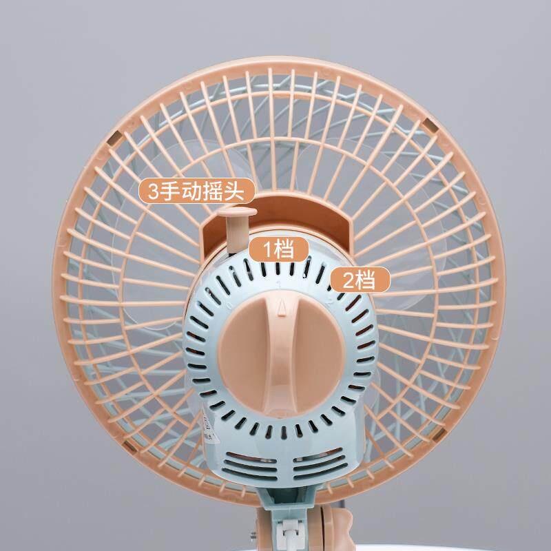 床头小风扇学生宿舍电风扇夹子式插电台扇小型静音家用摇头夹扇