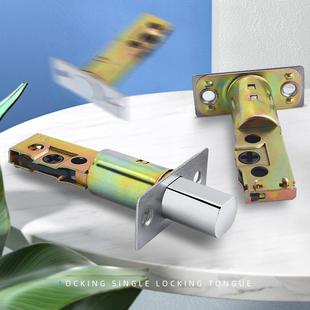 闭锁锁舌隐形门锁锁体锁芯呆锁锁体可调调节锁芯通用型锁体