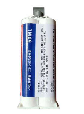 珠宝首饰镶嵌修复专用胶水透明环氧树脂ab胶强力粘铁金属陶瓷玉器