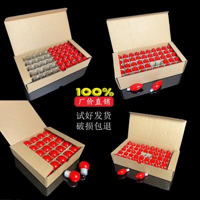 包邮E12小红泡E14佛灯泡LED财神电蜡烛长明E27B22圆球佛龛灯泡/盒