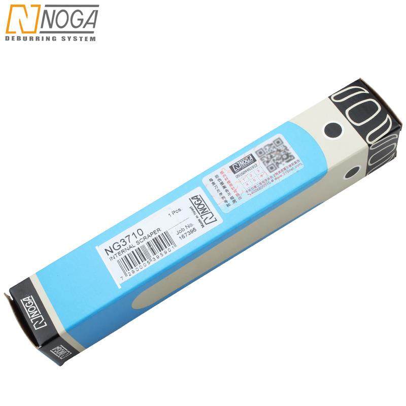 以色列修边刀 交叉孔内孔刮刀 去毛刺内侧刮屑刀 NG3710