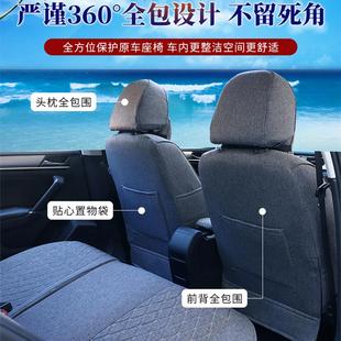 汽车座套亚麻专车专用座椅套四季 新款 通用全包围棉麻布艺坐套坐垫