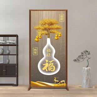 客厅入户玄关酒店公寓移动屏风隔断双面图案进门遮挡仿古 新中式