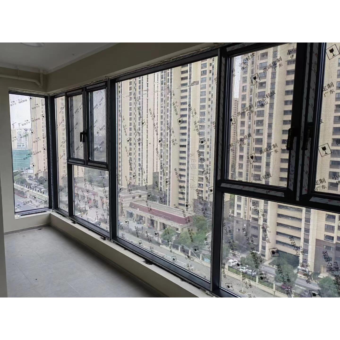 忠旺断桥铝高品质70系列定制封阳台阳光房隔断窗家装隔音保温窗户