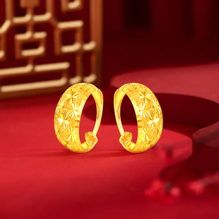 正品黄金色包银耳环女士款满天星耳坠耳圈耳线耳钉不掉色时尚百搭