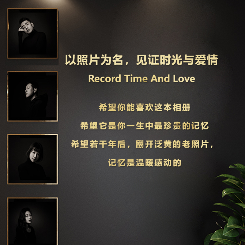 3D立体轻奢LOGO可定制店铺婚纱摄影店背景玻璃橱窗亚克力背景墙贴