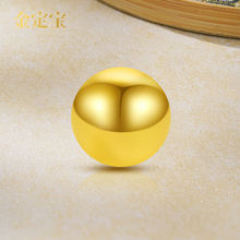金定宝【G】足金999小金珠转运珠黄金串珠散珠攒金爆闪珠DIY金珠