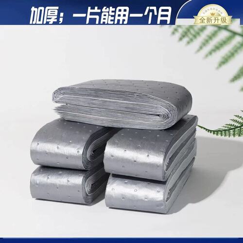 第三代加厚款灰膜抽油烟机吸油棉阻燃通用吸油棉一次性免洗用D