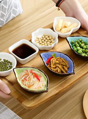 日式冰裂釉树叶陶瓷调味碟