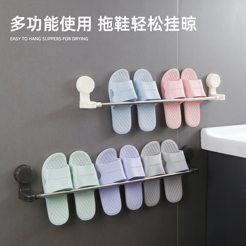 吸盘毛巾架卫生间免打孔