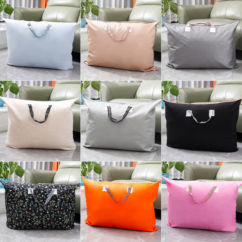 搬家打包袋大容量家用被子收纳袋学生宿舍装衣服衣物整理行李袋子,收纳整理,衣物收纳袋,淘宝优惠券,粉丝福利购,淘宝优惠卷