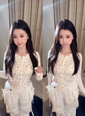 清仓CH-虞书欣同款skim碎花木耳边长袖T恤女修身显瘦百搭休闲上衣