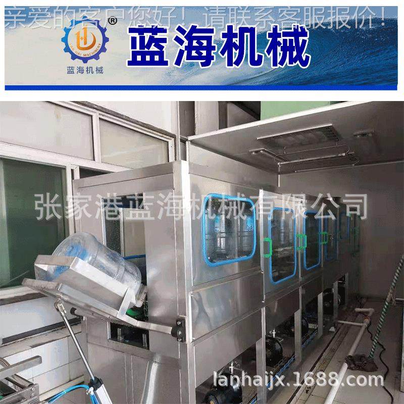 100-150桶小型 小产量大桶水设备生产线 桶装水灌装机 18.9升,办公设备/耗材/相关服务,灌装机,淘宝优惠券,粉丝福利购,淘宝优惠卷