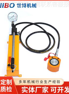 单作用电动液压千斤顶RC-15/105 RC-15/150 RC-15/203 RC-15/254