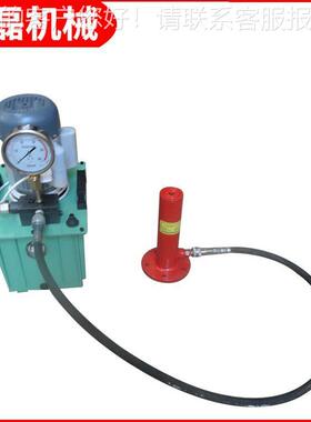 生产FQY分离式液压千斤顶 分离式千斤顶 液压千斤顶 千斤顶