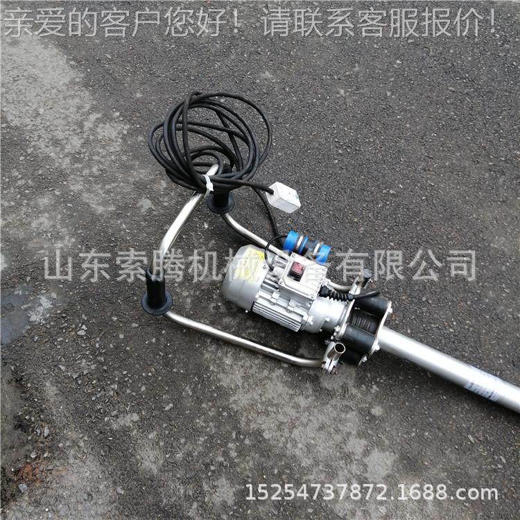 电动捣固镐DG-4.1手提便携钢轨电动捣镐手持式 厂家,机械设备,矿山专用设备,淘宝优惠券,粉丝福利购,淘宝优惠卷