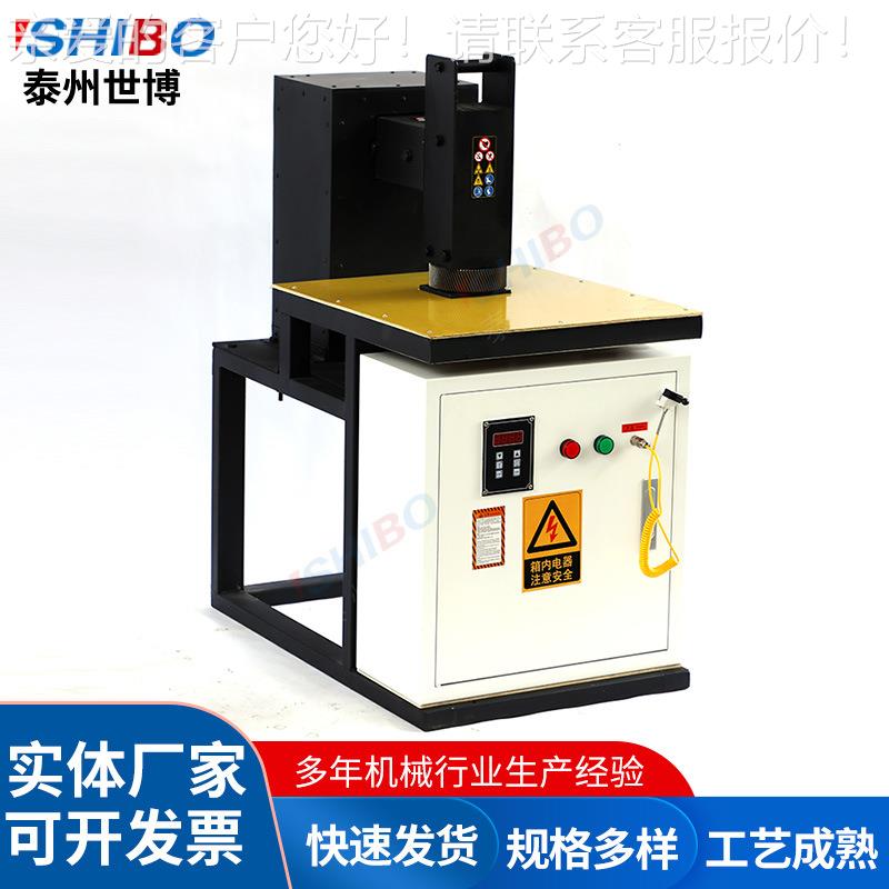 ZJ20K-5齿轮快速加热器 电磁感应轴承加热器厂家现货品质保障
