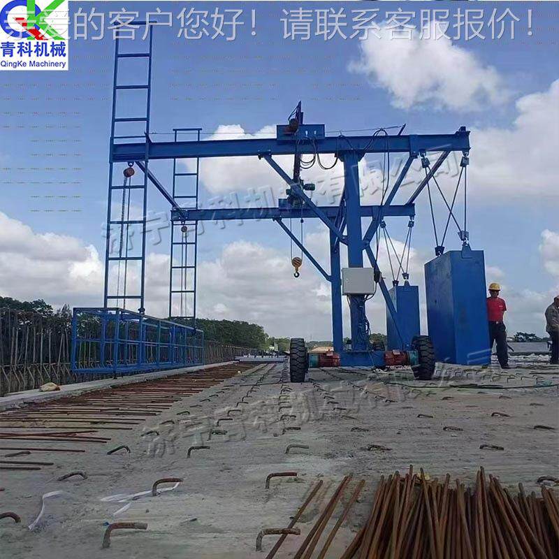 自行走1-3吨防撞模板施工车 桥梁养护作业平台 自动防撞墙台车