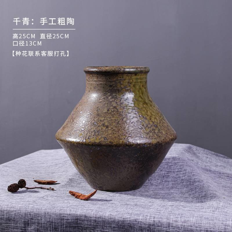 新中式粗陶花瓶复古侘寂风民宿陶瓷插花器摆件居家客厅装饰老陶罐