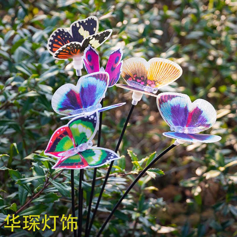 太阳能灯蝴蝶灯户外庭院别墅花园景观装饰氛围灯草坪防水地插彩灯