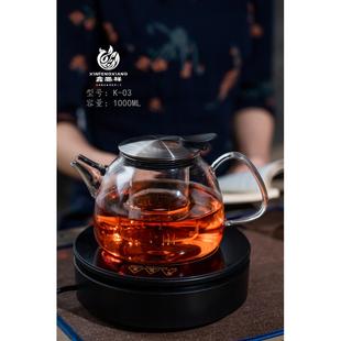 鑫凤祥玻璃茶具纯手工加厚耐热玻璃泡茶煮茶壶功夫茶具家用茶壶