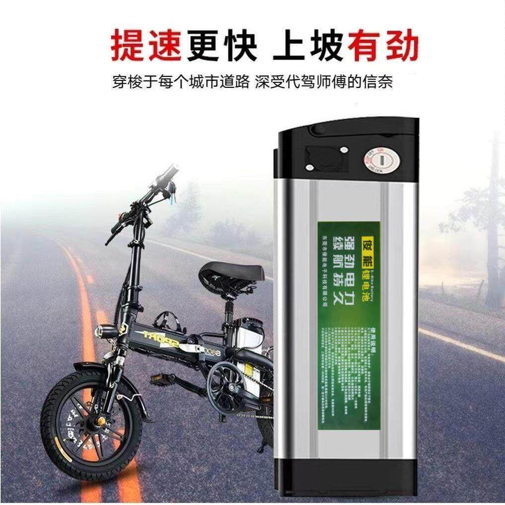 代驾车锂电池48V卡丁车电池原装60V电动车电瓶海霸银鱼36伏折叠车