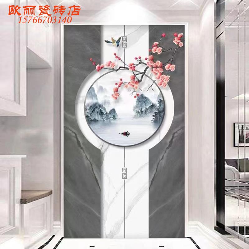 岩板背景墙玄关瓷砖画入户过道装饰微晶石大理石简约新中式轻奢