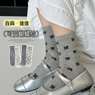 蕾丝蝴蝶结网眼袜子女中筒秋季新款透气日系简约花边波点堆堆长