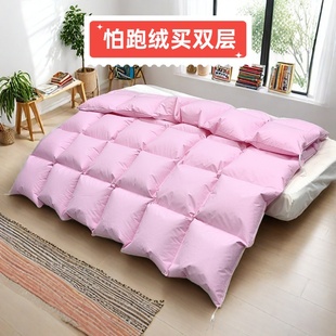 新款 全棉双层羽绒被壳半成品自充绒被套防钻绒高密内胆面料空壳子