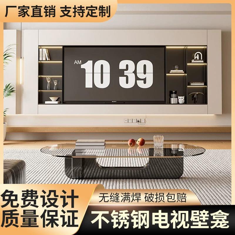 定制不锈钢壁龛嵌入式背景墙装饰柜子客厅电视柜背景墙装饰柜