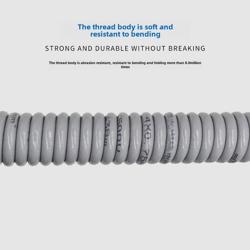 高柔性拖炼电缆Trvv0.3 0.5 0.75 1.5 2.5 4 6方多芯护套软线