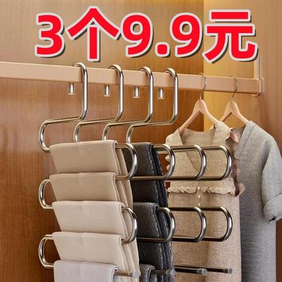 不锈钢裤架五层多功能衣架家用多层裤夹子裤子衣架子收纳神器加厚