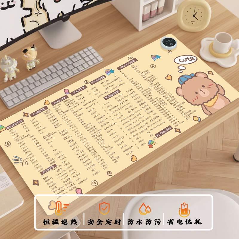 暖桌垫加热鼠标垫超大暖手保暖手快捷键冬天桌垫电热办公室恒温垫
