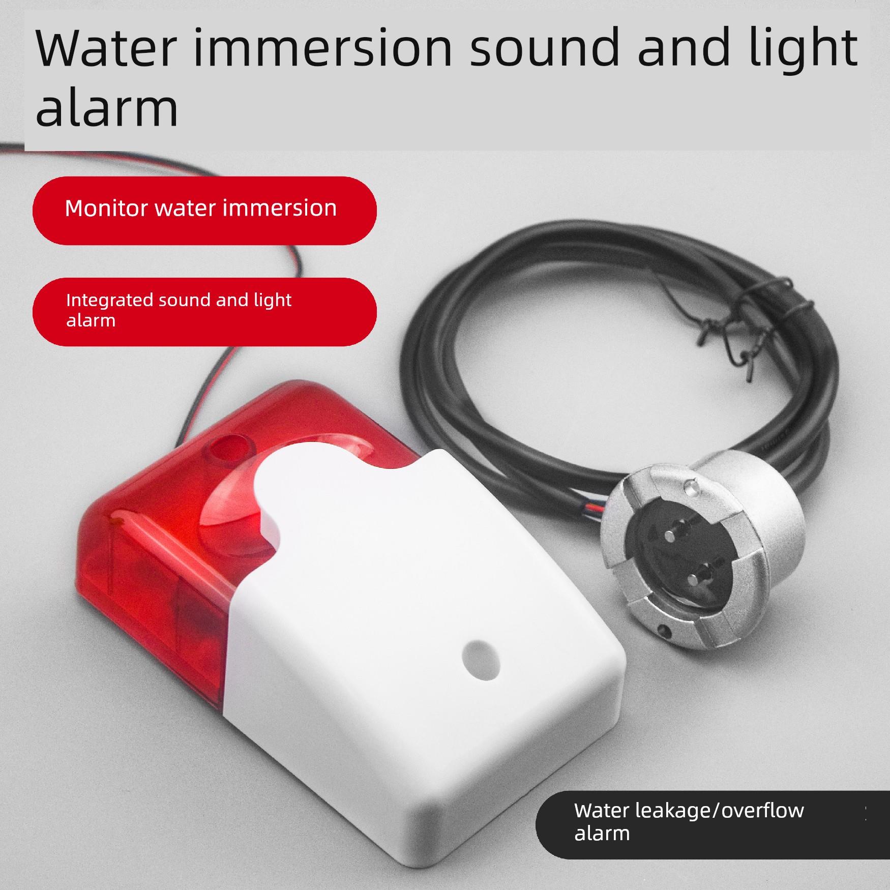 水浸传感器泄漏报警器家用水池鱼缸水箱泄漏全水传感器水侵害探测